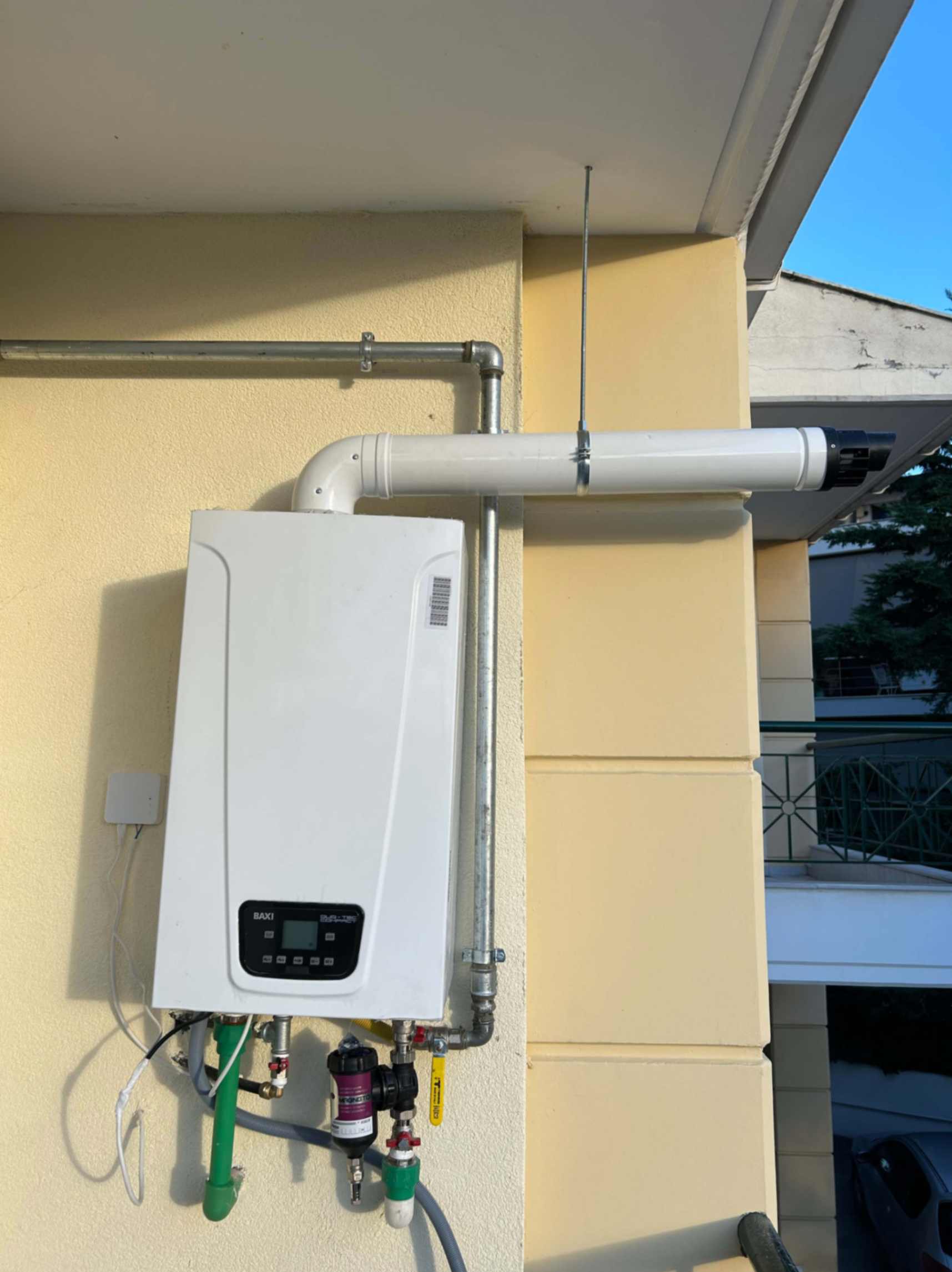 Εξοικονομώ2021_2 - Λέβητας